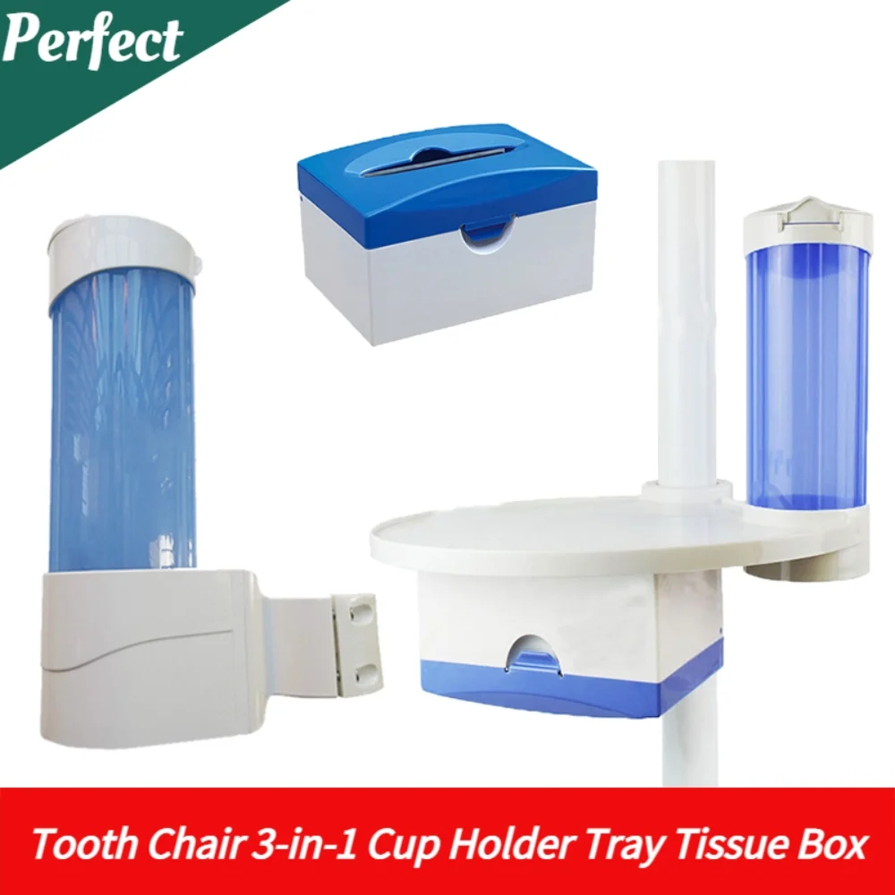 Teeth Whitening Trays - ทันตกรรมช่องปากกล่องใส่3-in-1Cup พร้อมกล่องทิชชู่กระดาษอุปกรณ์เสริมสำหรับเก้าอี้กล่องกระดาษทิชชู่โต๊ะทำงาน
