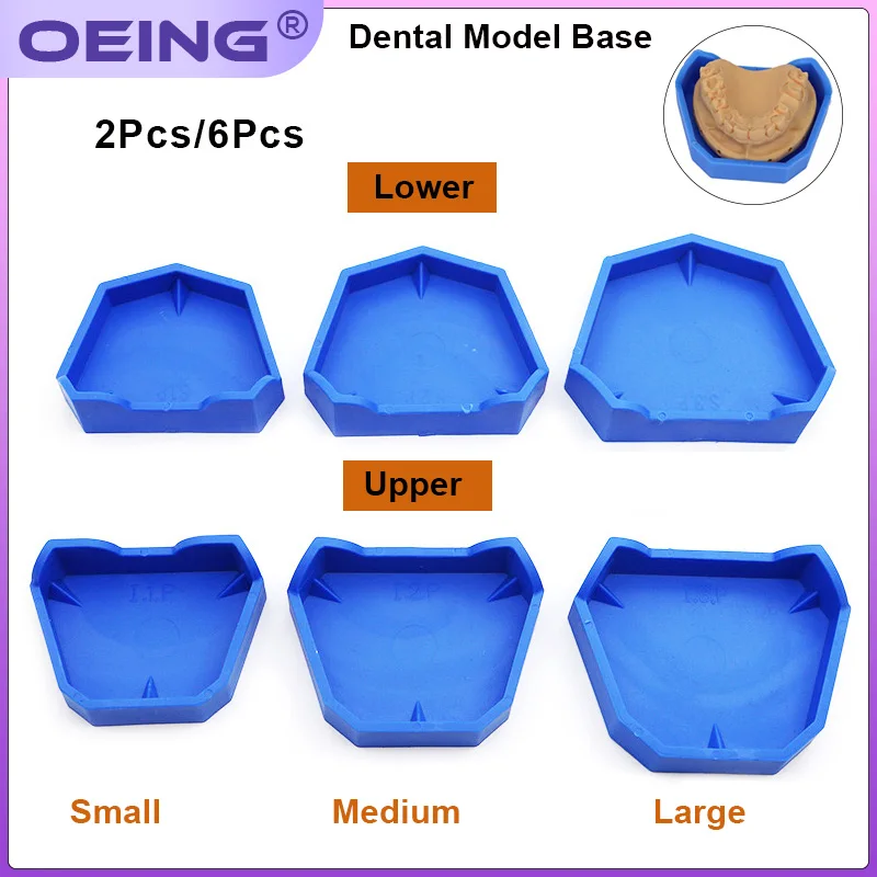 Teeth Whitening Trays - 2/6 ชิ้นทันตกรรมชุดฐานซิลิคอนพลาสเตอร์ชุดฐานฟันปลอม Impression ถาด Impression ทันตกรรมอดีตชุดฐานเครื่องมือทันตแพทย์
