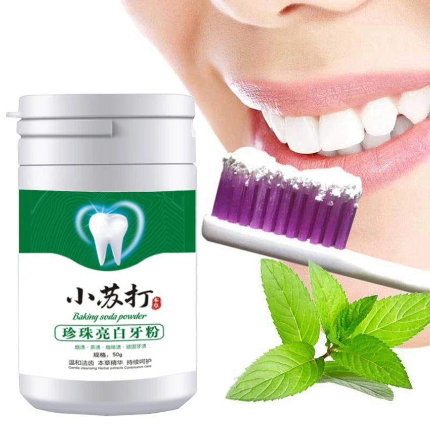 Teeth Whitening Baking Soda - โซดา Brightening Tooth Powder,แผ่นทำความสะอาดฟันผงสำหรับฟันขาว,คราบ Toothbrushing 50G