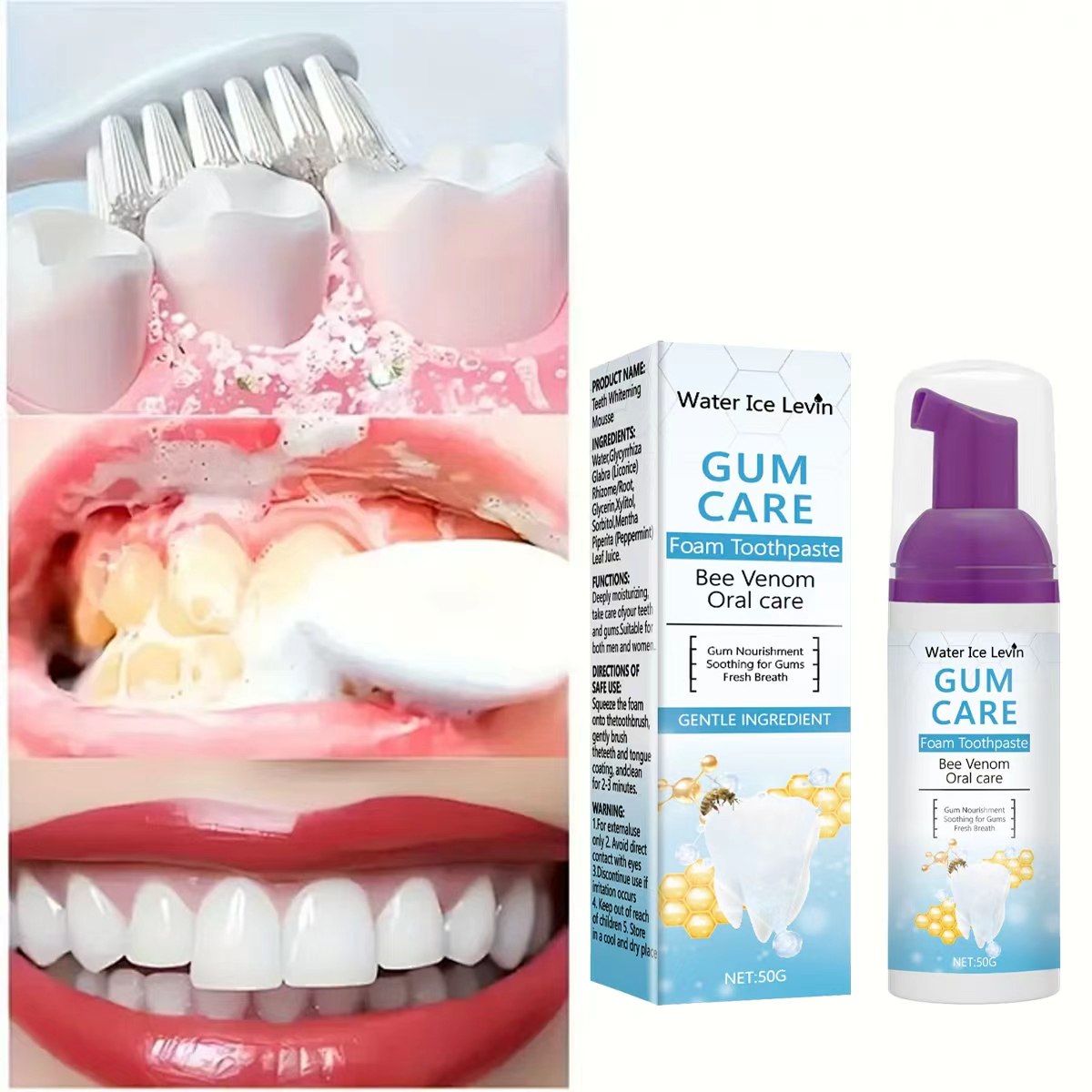ยาสีฟันโฟมดูแลเหงือกวอเตอร์ไอซ - Teeth Whitening Xylitol Gum บทวิจารณ์และราคา