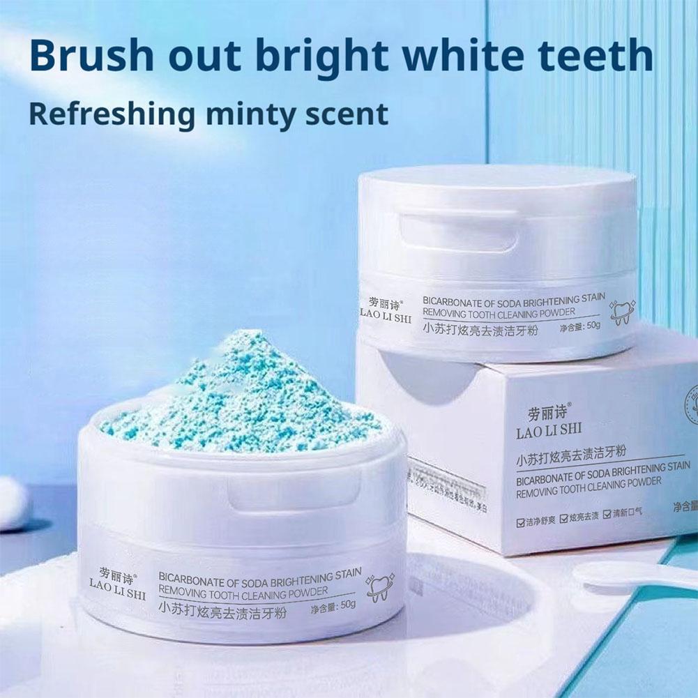 ผงเบกกิ้งโซดาสำหรับฟอกสีฟัน |  - Teeth Whitening Baking Soda บทวิจารณ์และราคา