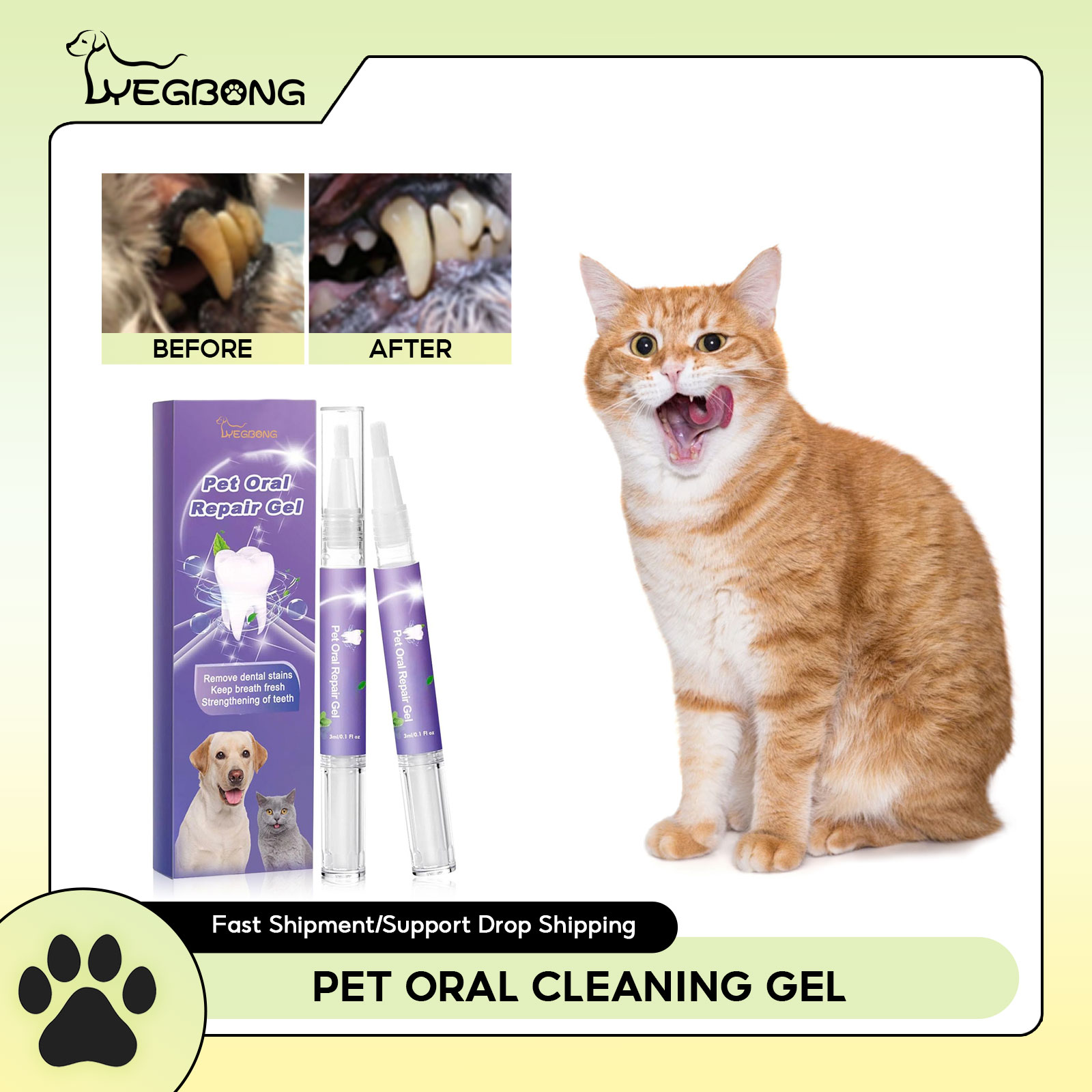 สัตว์เลี้ยง Oral Repair GEL Pu - Teeth Whitening Essence บทวิจารณ์และราคา