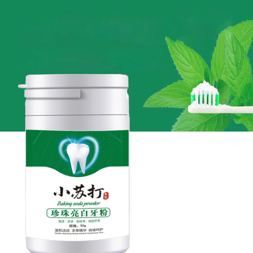 โซดา Brightening Tooth Powder, - Teeth Whitening Baking Soda บทวิจารณ์และราคา