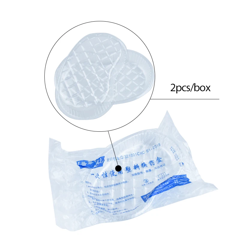 ทิ้งทันตกรรมผ่าตัดทางการแพทย์ถ - Teeth Whitening Trays บทวิจารณ์และราคา