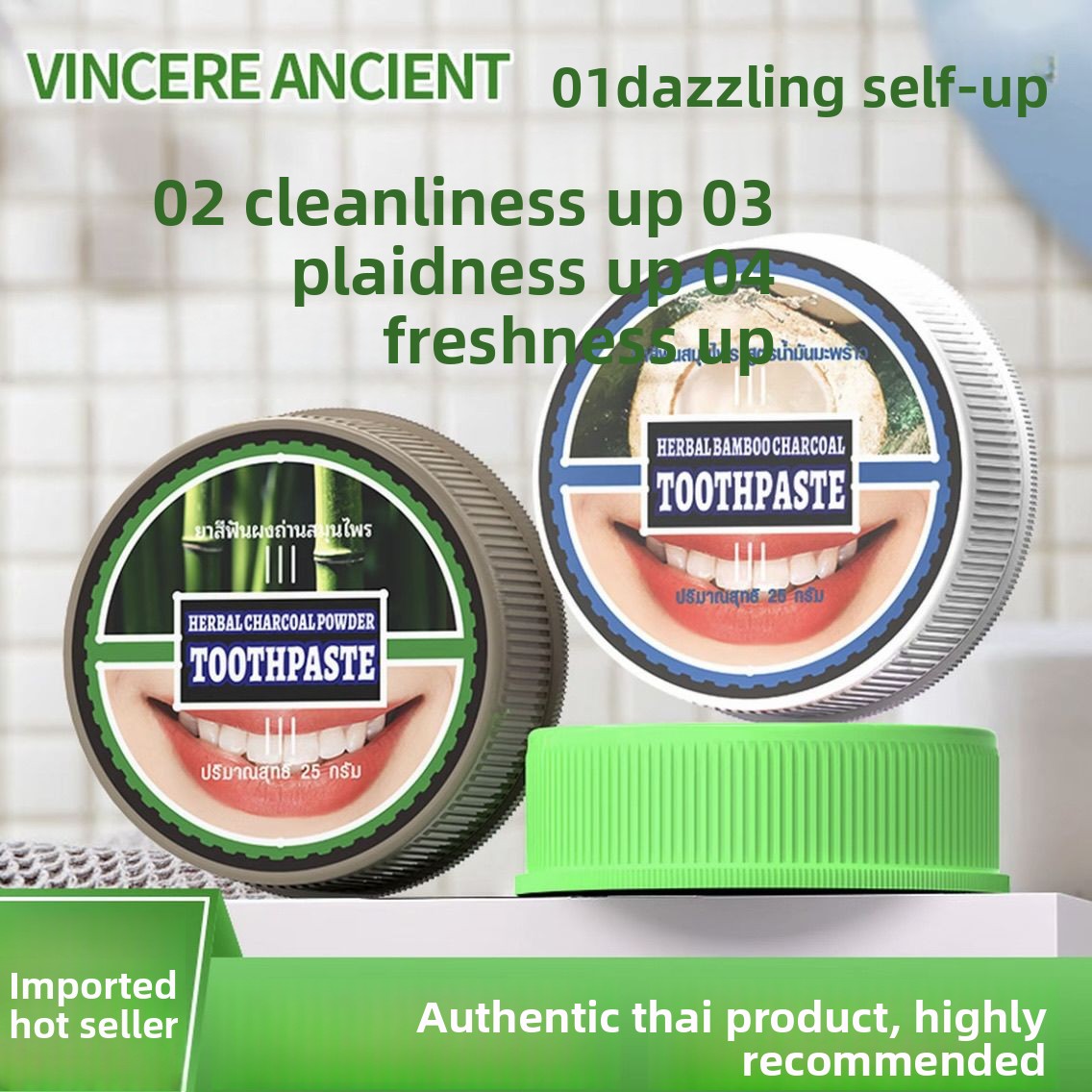 ผงขัดฟัน VINCERE ธรรมชาติจากไท - Teeth Whitening Charcoal Powder บทวิจารณ์และราคา