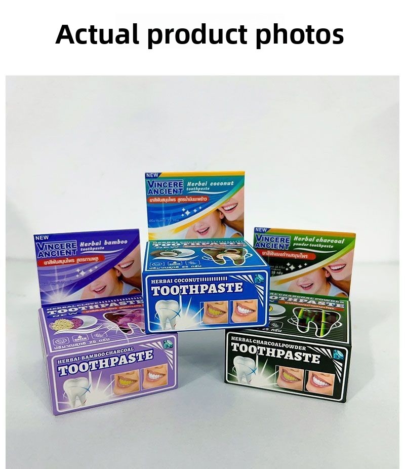 ผงขัดฟัน VINCERE ธรรมชาติจากไท - Teeth Whitening Charcoal Powder บทวิจารณ์และราคา